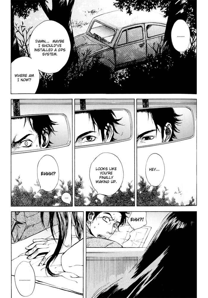 Page 10 Chapter 3 Suzu no Ne ga Kikoeru