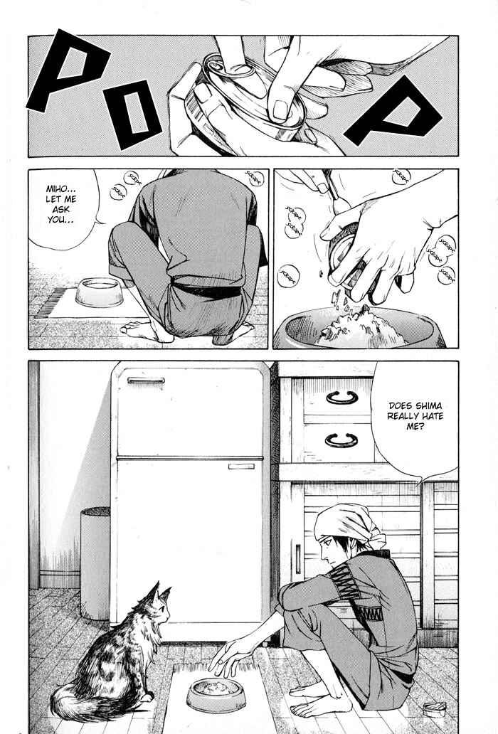 Page 22 Chapter 3 Suzu no Ne ga Kikoeru