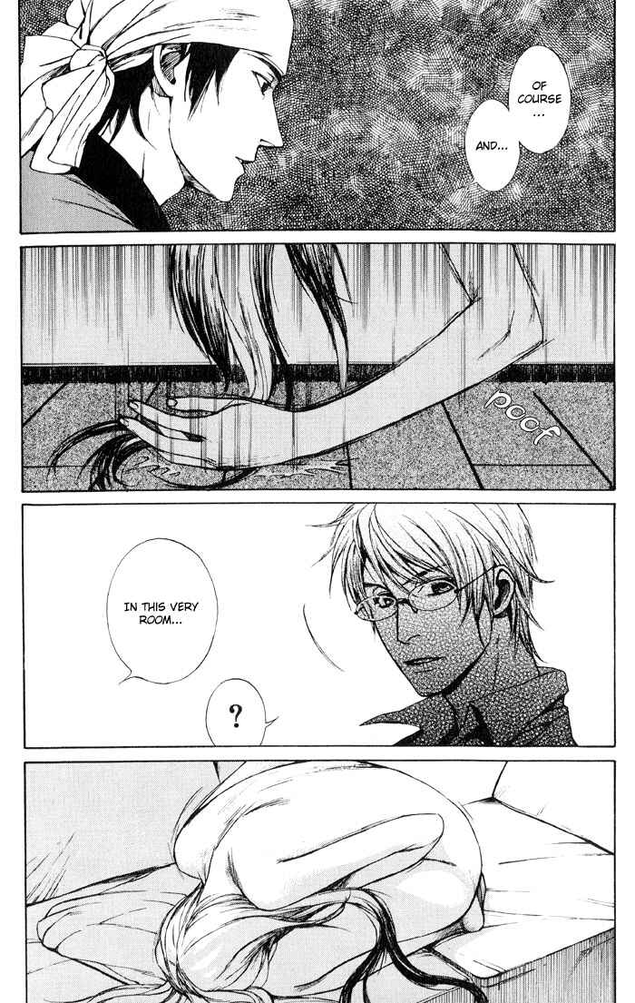Page 28 Chapter 3 Suzu no Ne ga Kikoeru