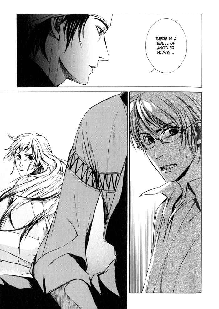 Page 29 Chapter 3 Suzu no Ne ga Kikoeru