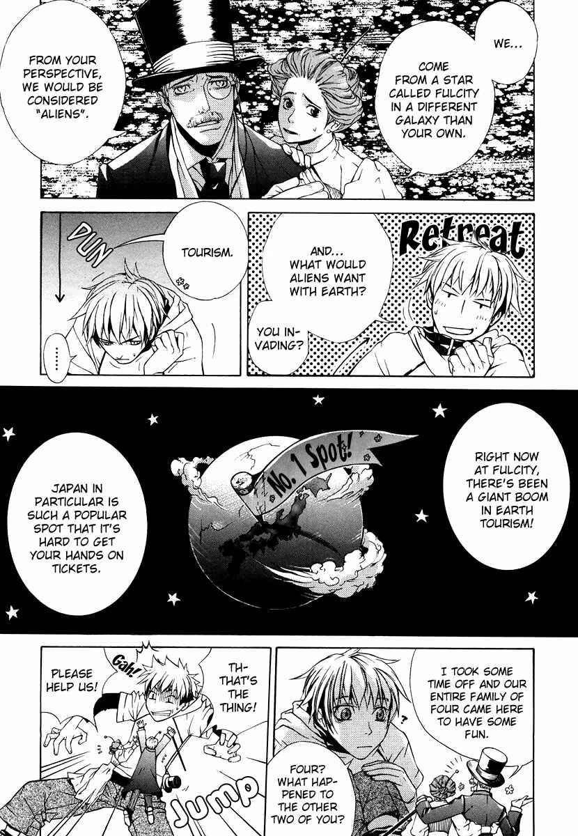 Page 8 Chapter 7 Suzu no Ne ga Kikoeru