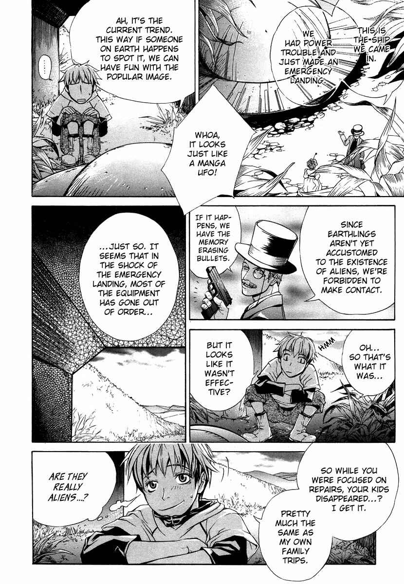 Page 9 Chapter 7 Suzu no Ne ga Kikoeru