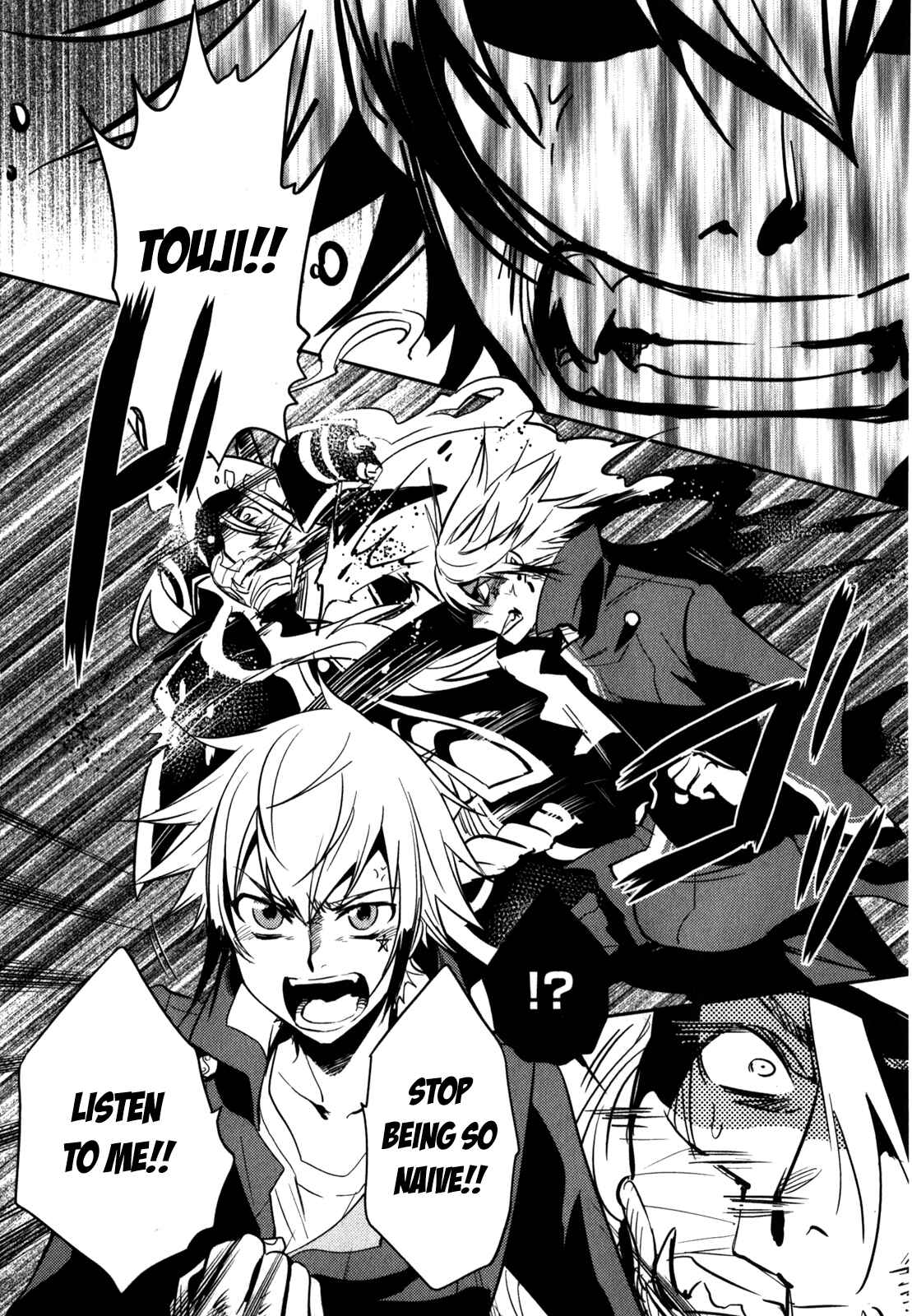 Page 13 Chapter 23 Tokyo Ravens