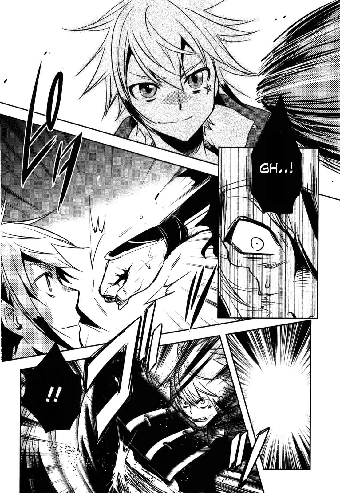 Page 18 Chapter 23 Tokyo Ravens