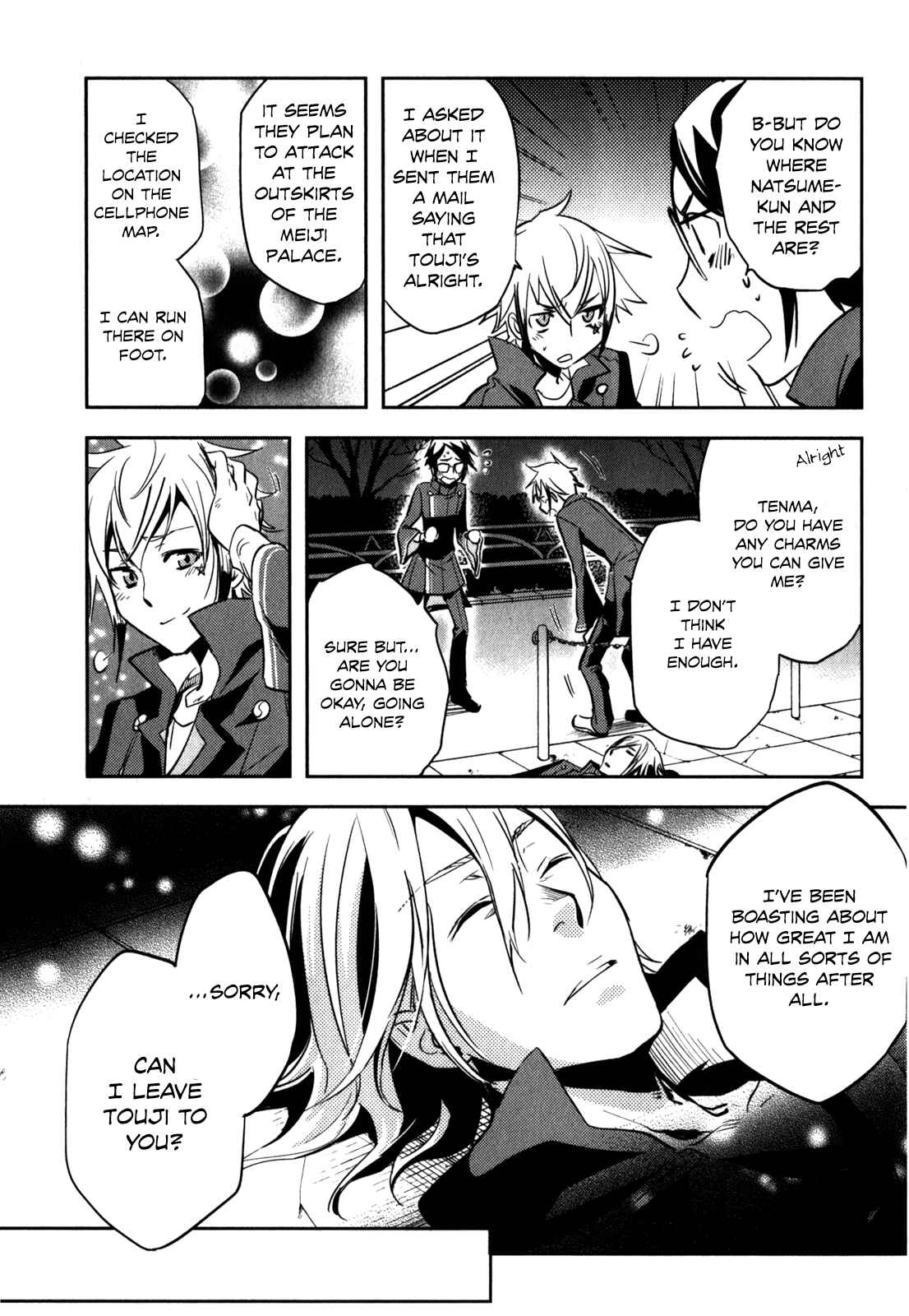 Page 25 Chapter 23 Tokyo Ravens