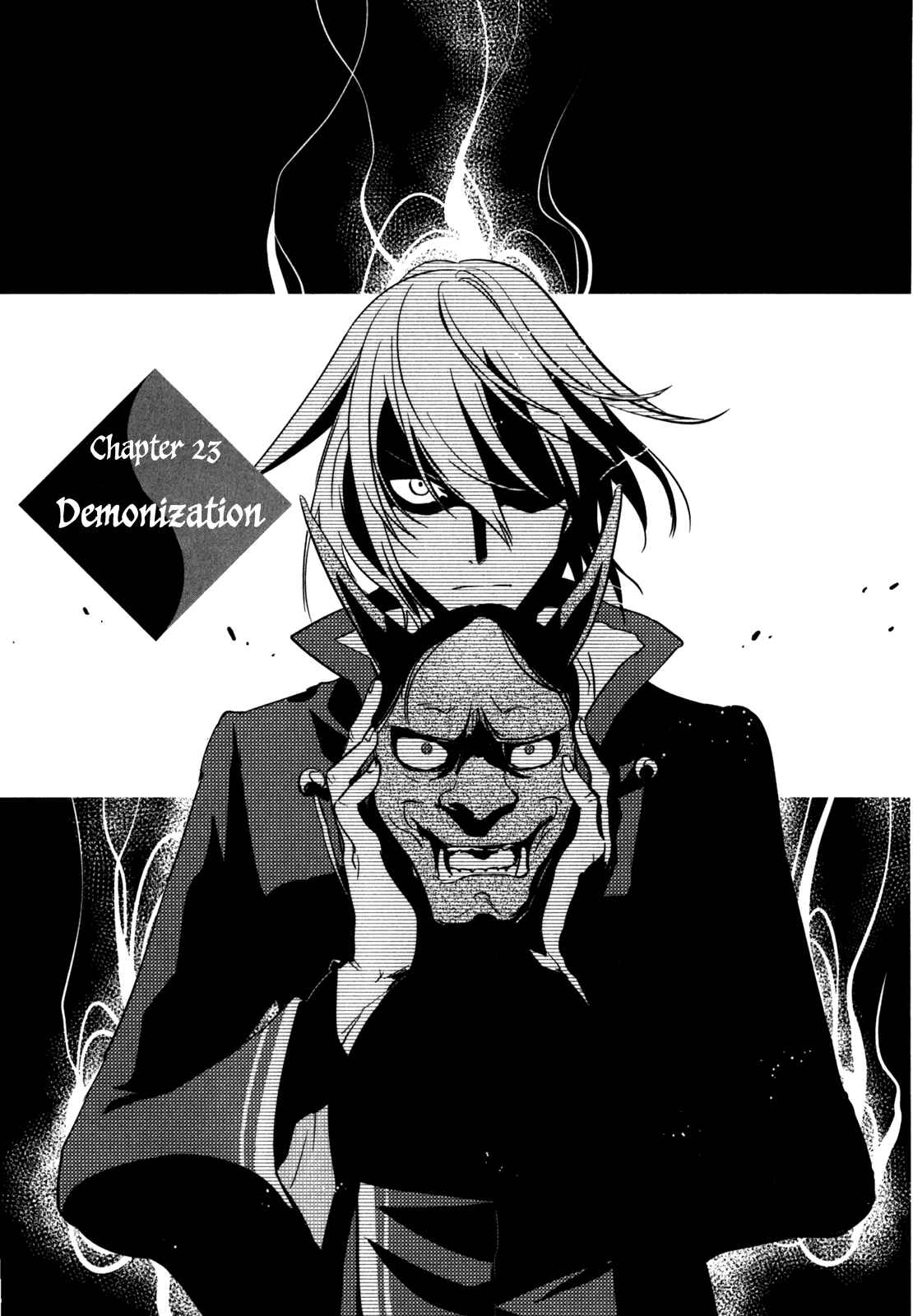 Page 3 Chapter 23 Tokyo Ravens
