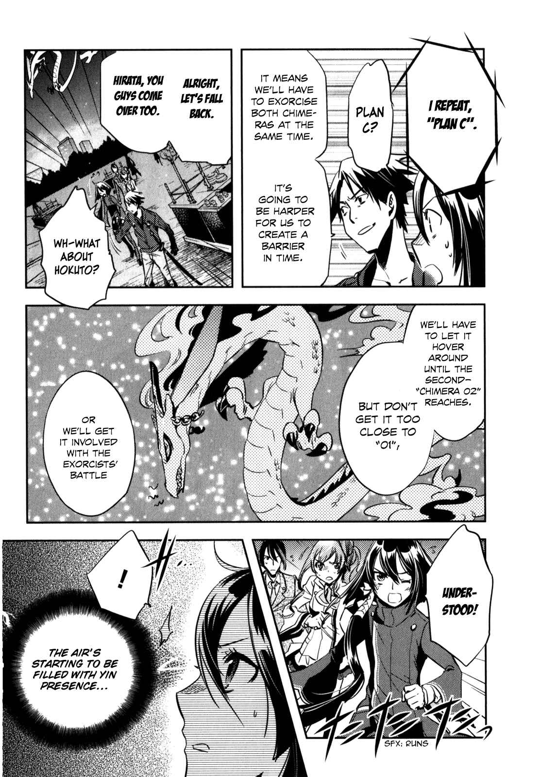 Page 33 Chapter 23 Tokyo Ravens