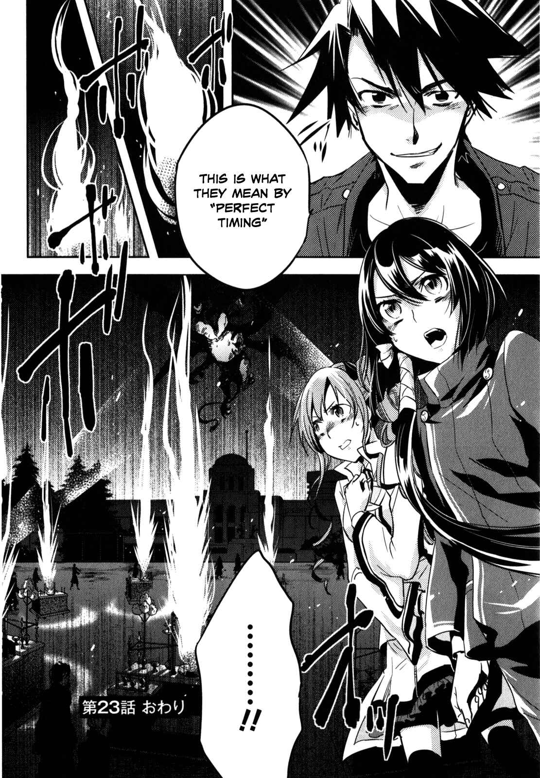Page 36 Chapter 23 Tokyo Ravens