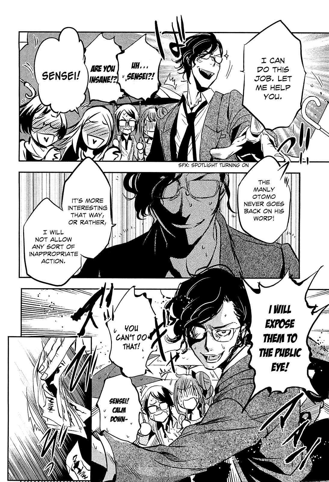 Page 33 Chapter 16 Tokyo Ravens