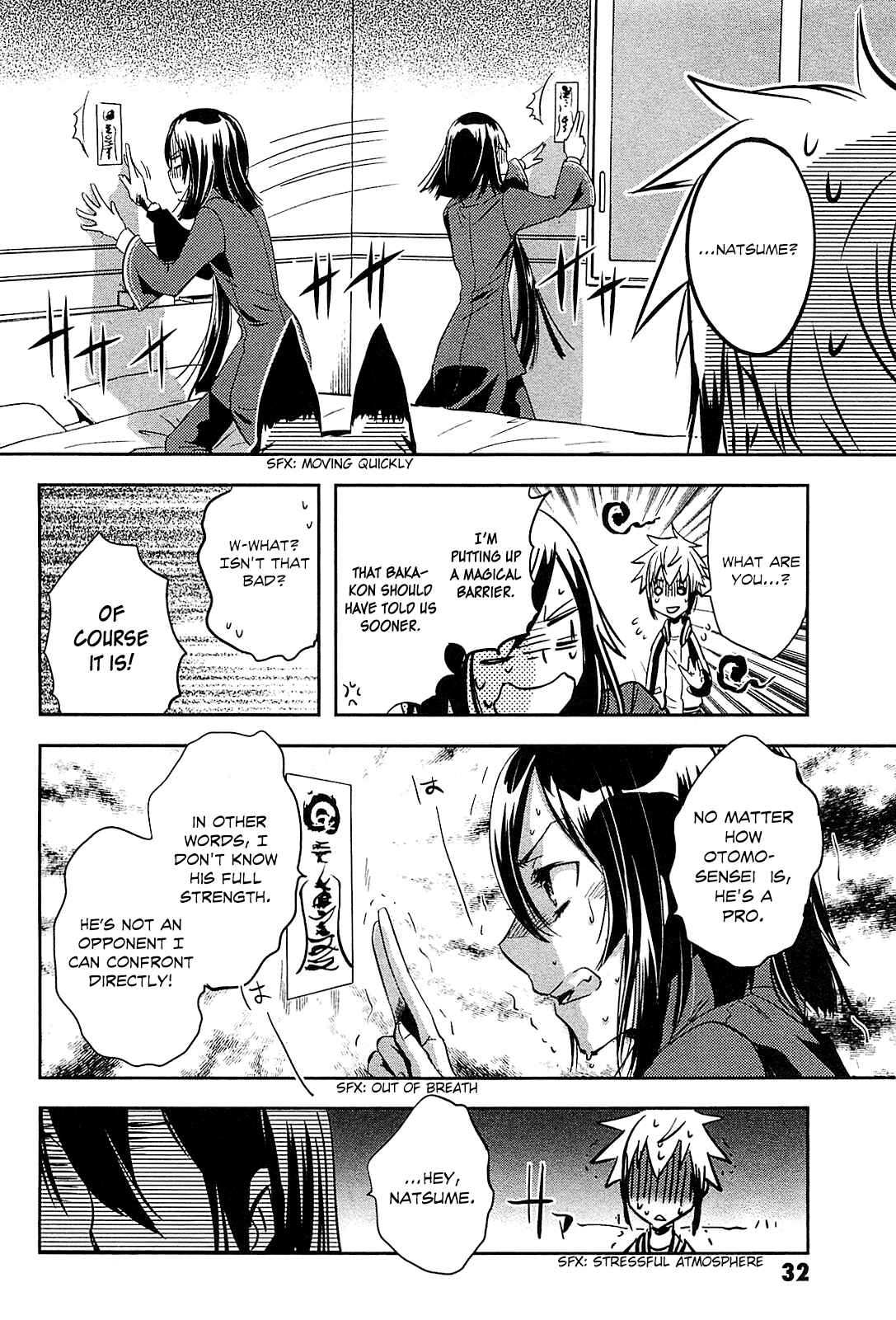Page 35 Chapter 16 Tokyo Ravens