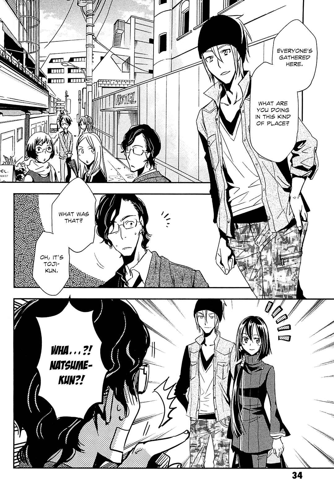 Page 37 Chapter 16 Tokyo Ravens