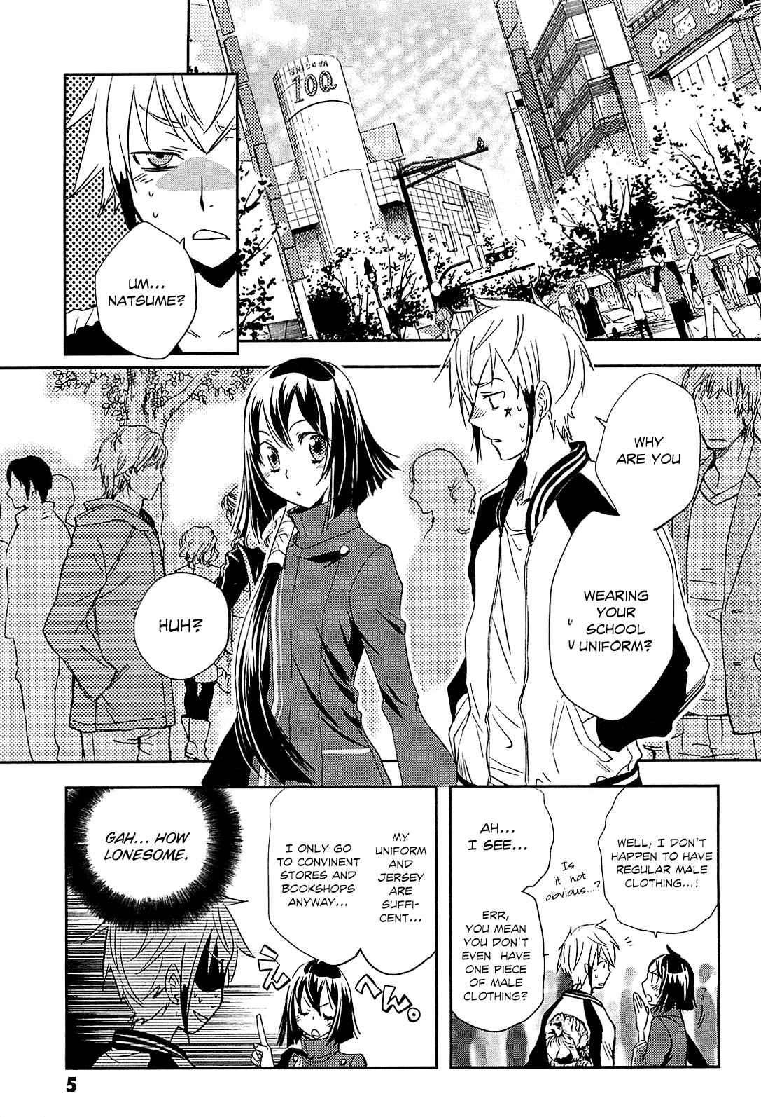 Page 8 Chapter 16 Tokyo Ravens