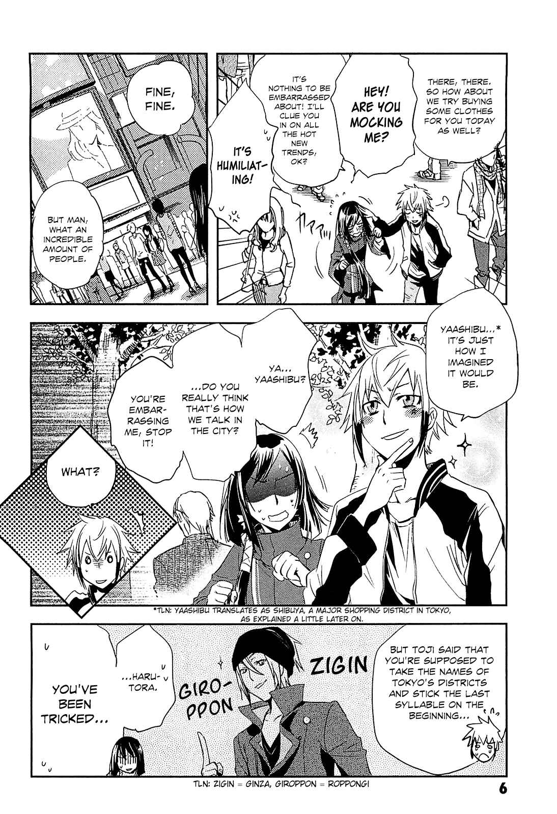 Page 9 Chapter 16 Tokyo Ravens