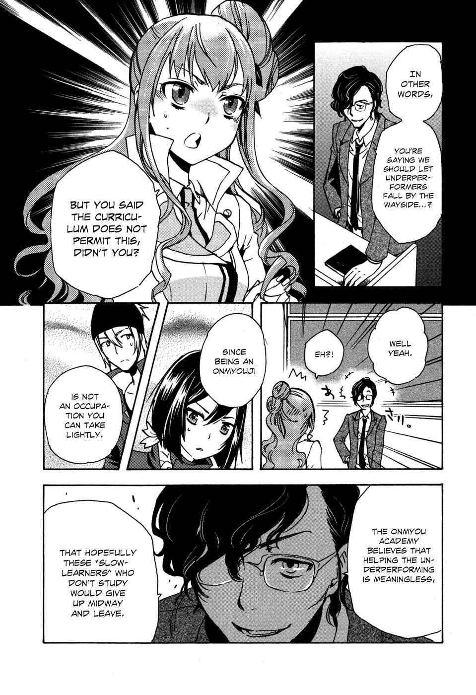 Page 10 Chapter 8 Tokyo Ravens