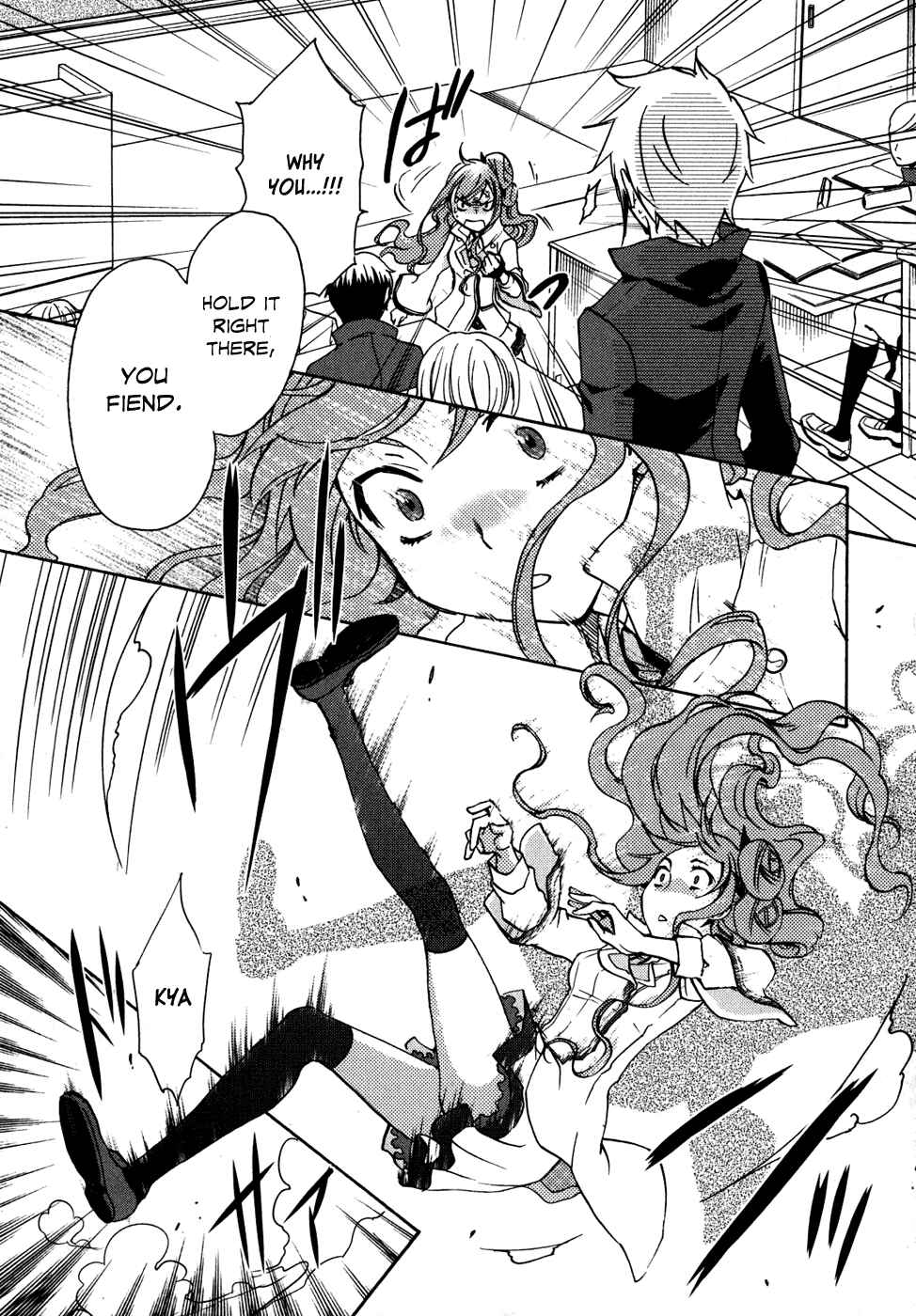 Page 23 Chapter 8 Tokyo Ravens