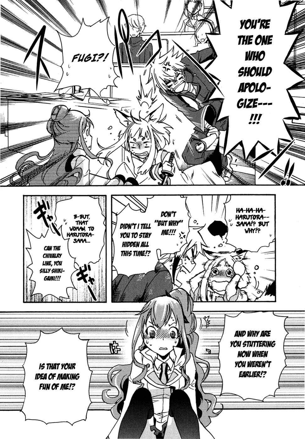 Page 25 Chapter 8 Tokyo Ravens