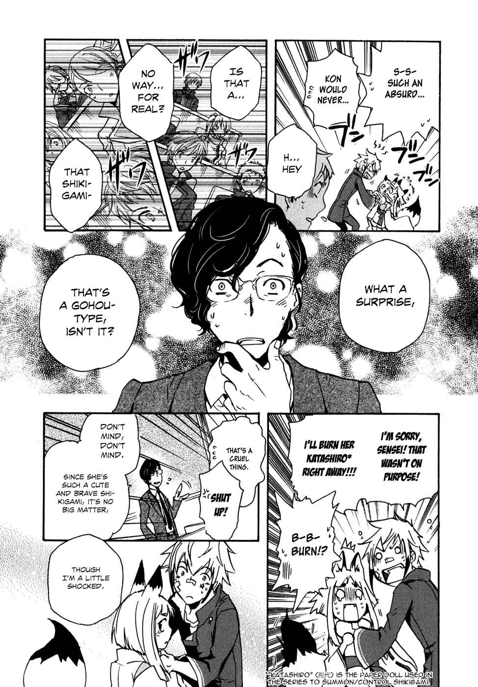 Page 26 Chapter 8 Tokyo Ravens