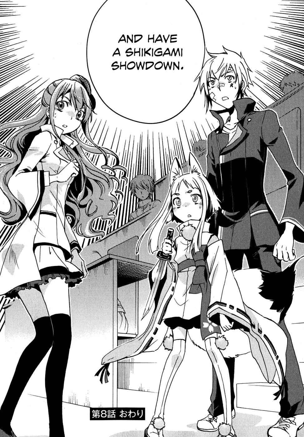 Page 32 Chapter 8 Tokyo Ravens