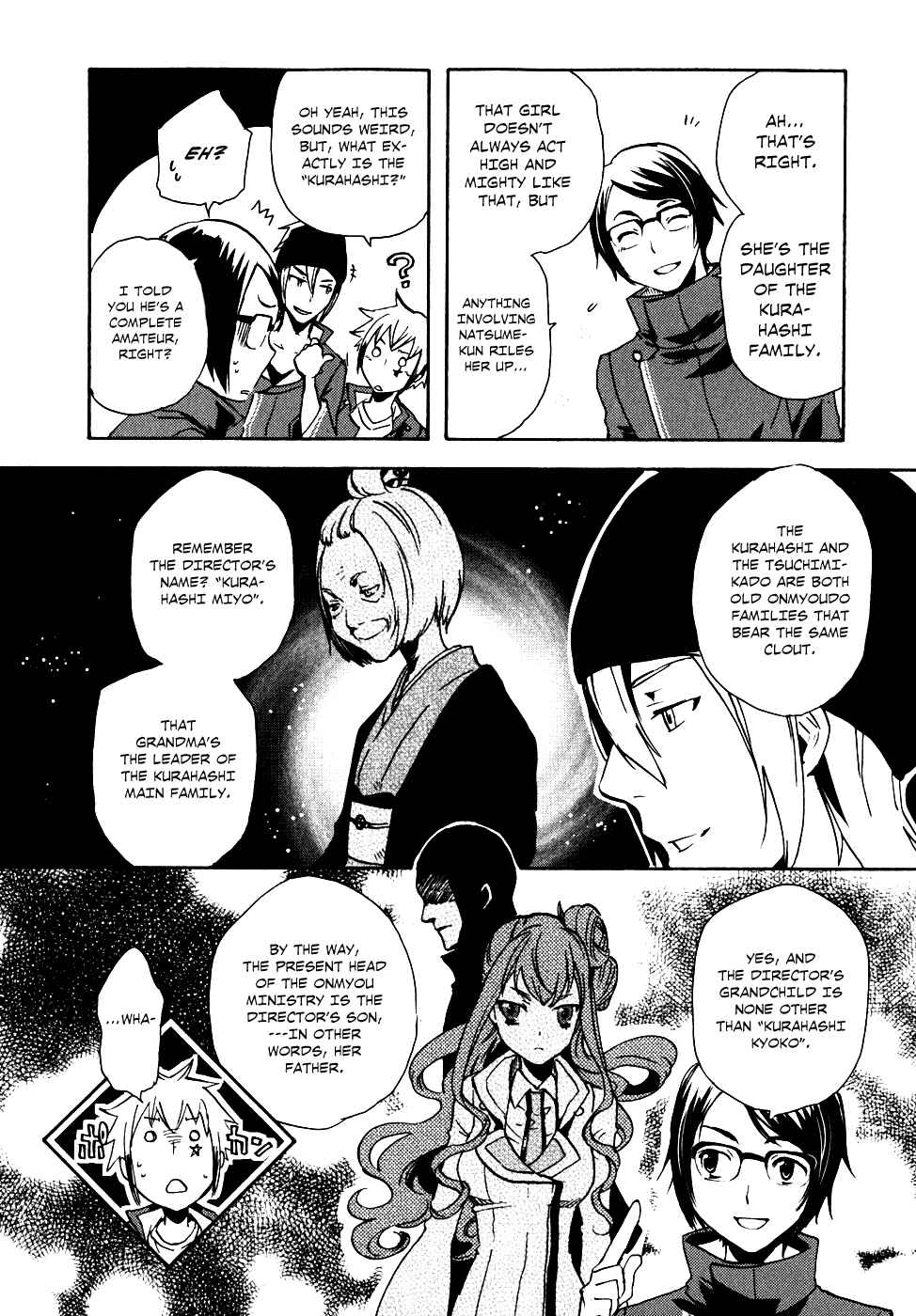 Page 10 Chapter 7 Tokyo Ravens