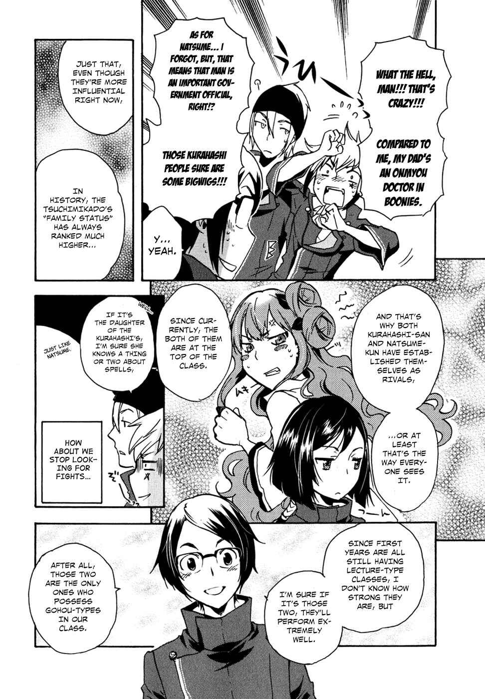 Page 11 Chapter 7 Tokyo Ravens