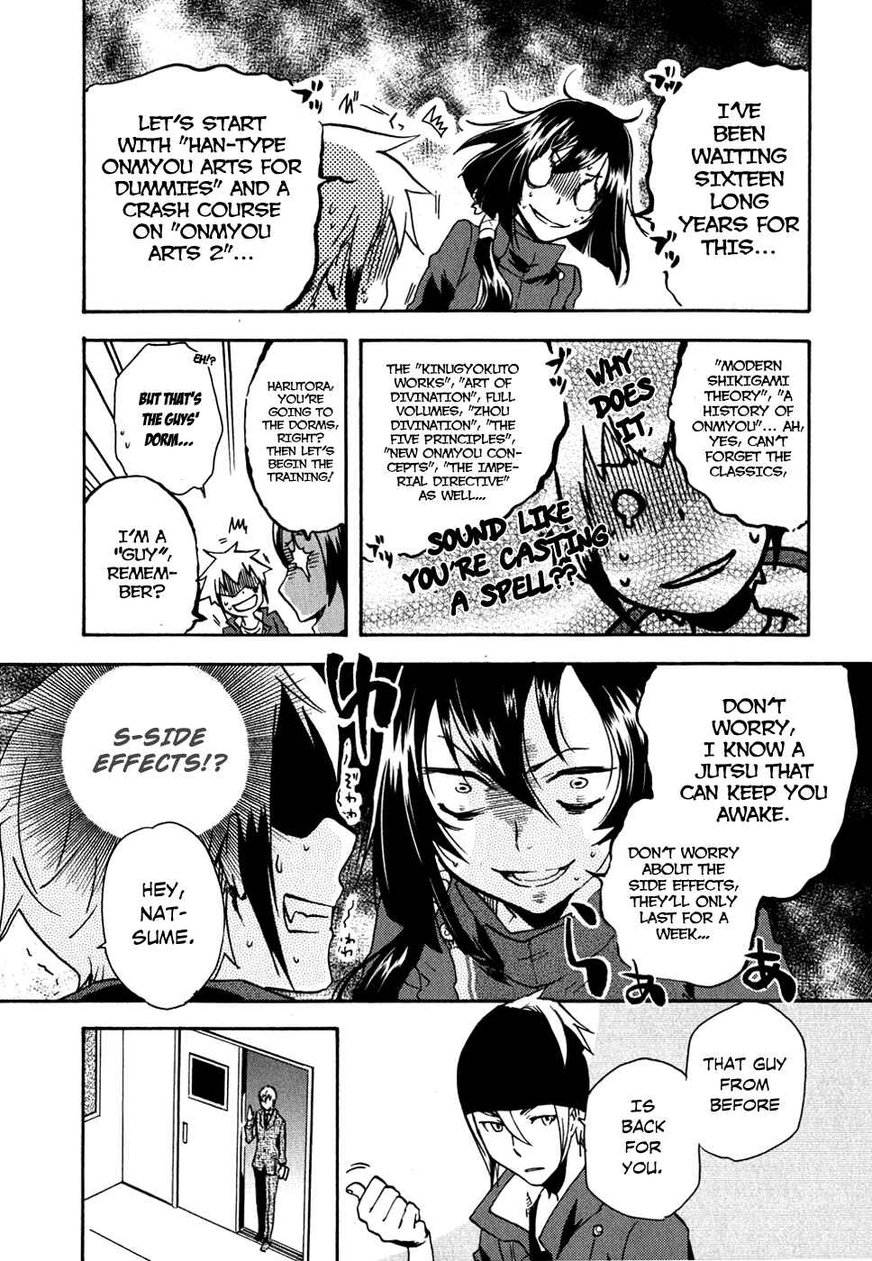 Page 16 Chapter 7 Tokyo Ravens