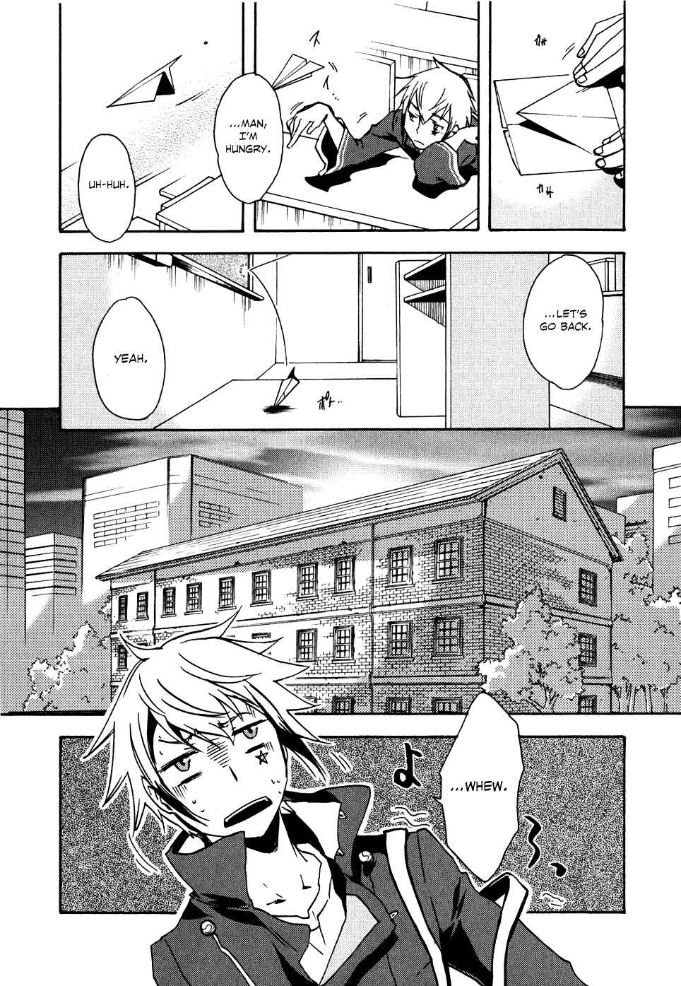 Page 18 Chapter 7 Tokyo Ravens