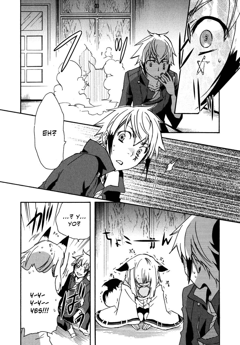 Page 22 Chapter 7 Tokyo Ravens