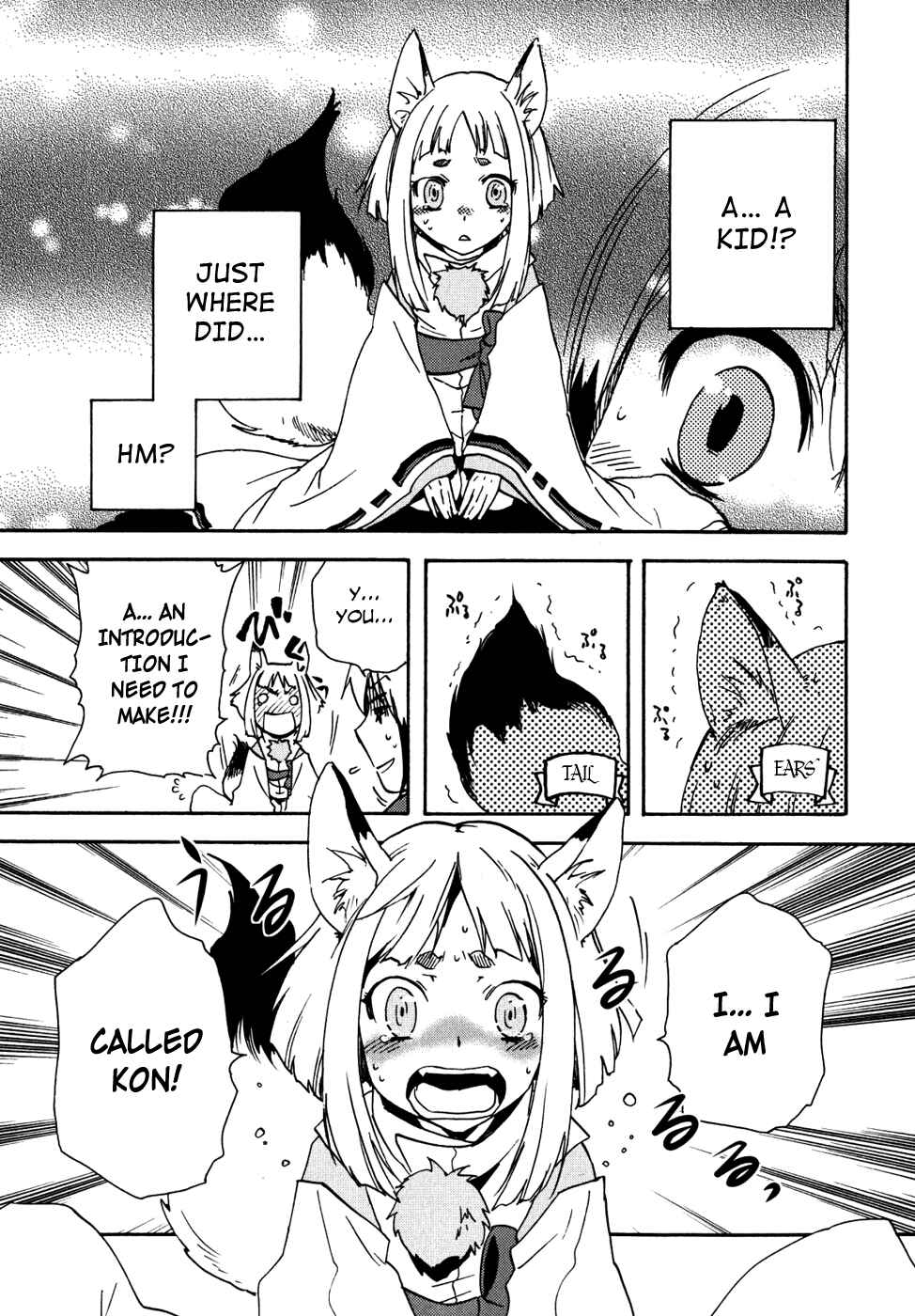 Page 23 Chapter 7 Tokyo Ravens