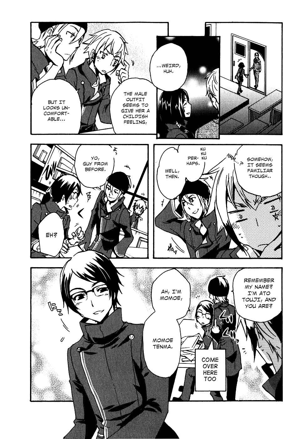 Page 8 Chapter 7 Tokyo Ravens