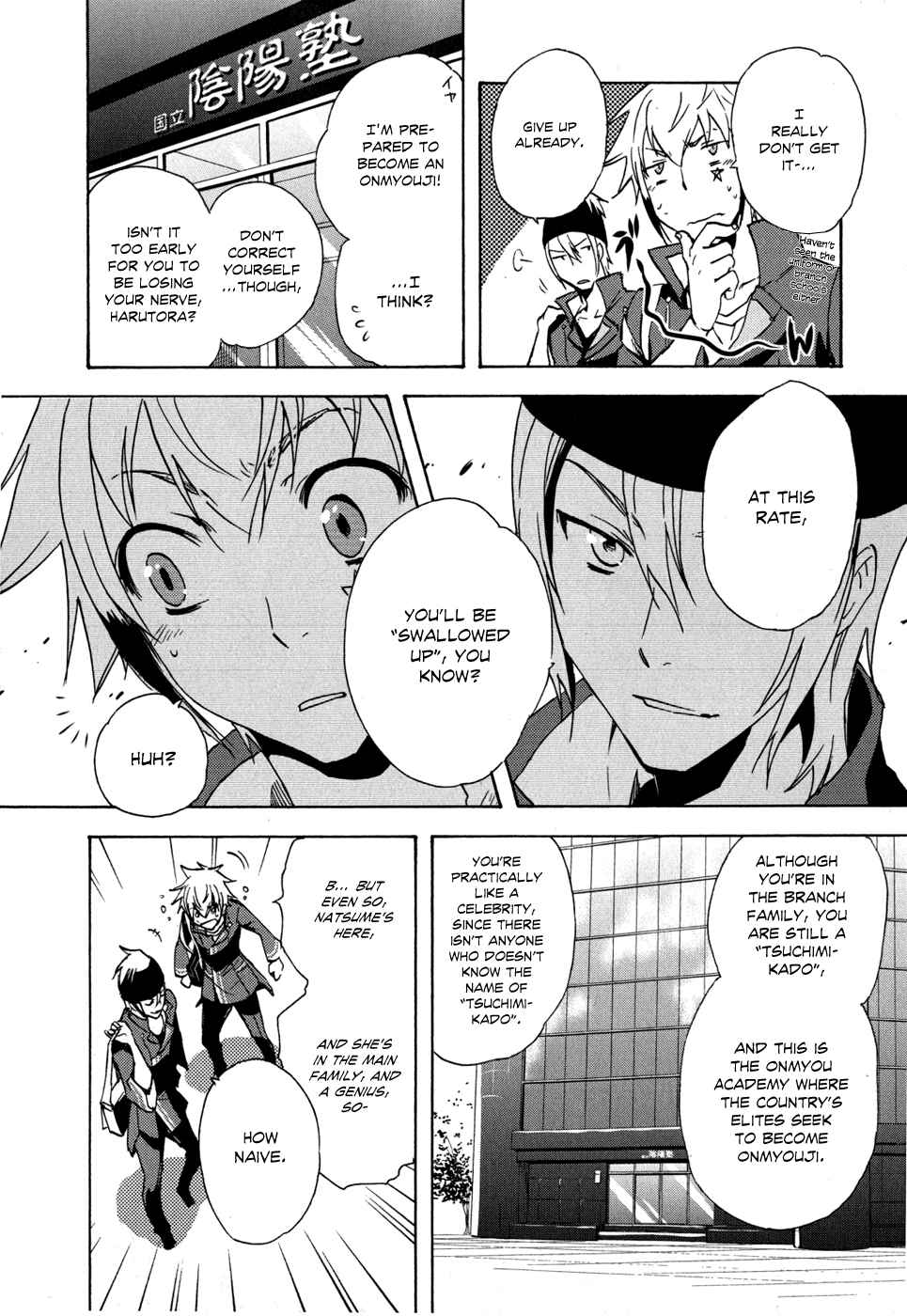 Page 10 Chapter 6 Tokyo Ravens