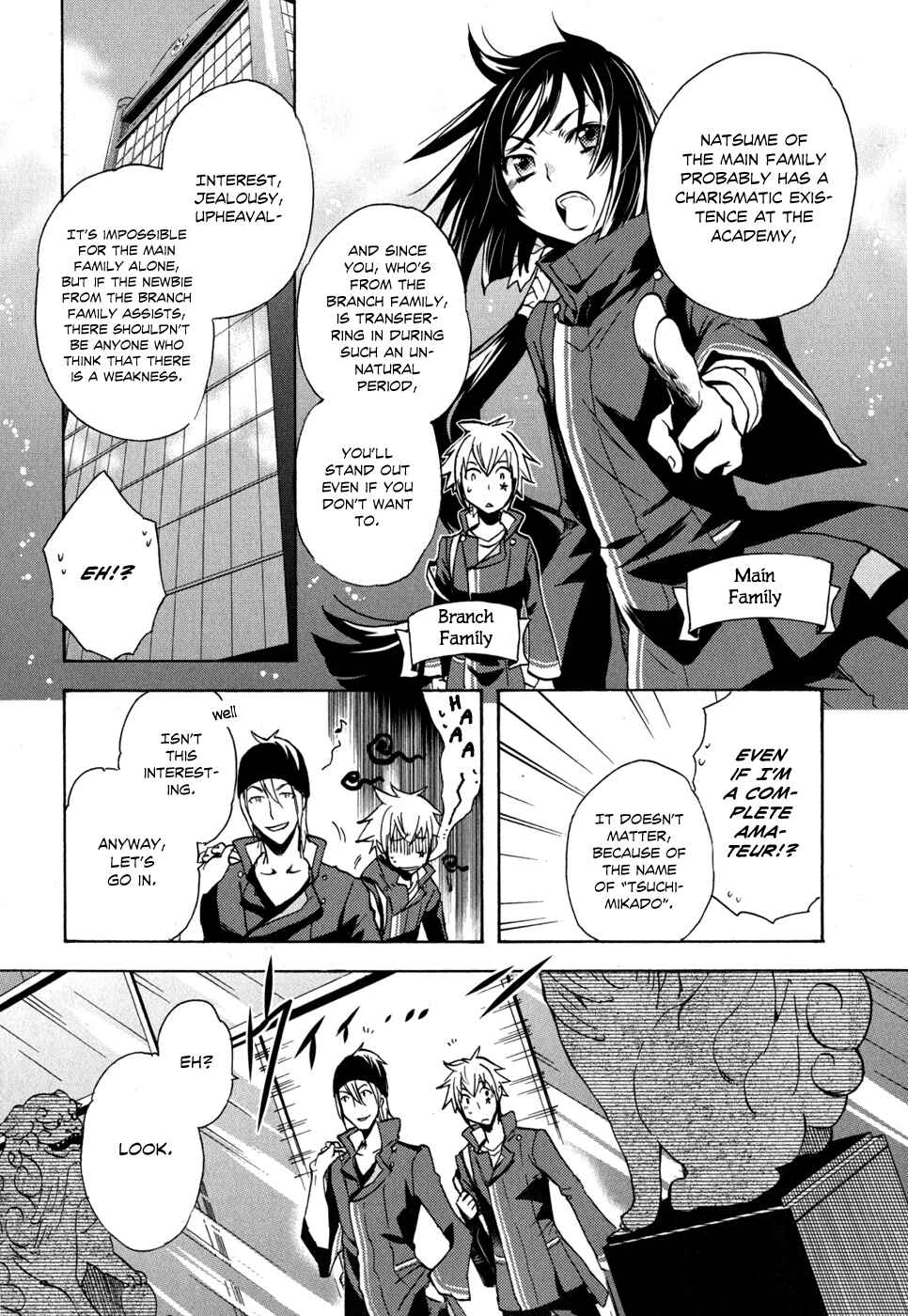 Page 11 Chapter 6 Tokyo Ravens