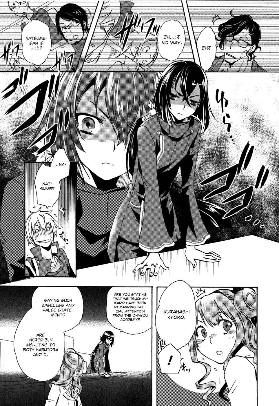 Page 34 Chapter 6 Tokyo Ravens