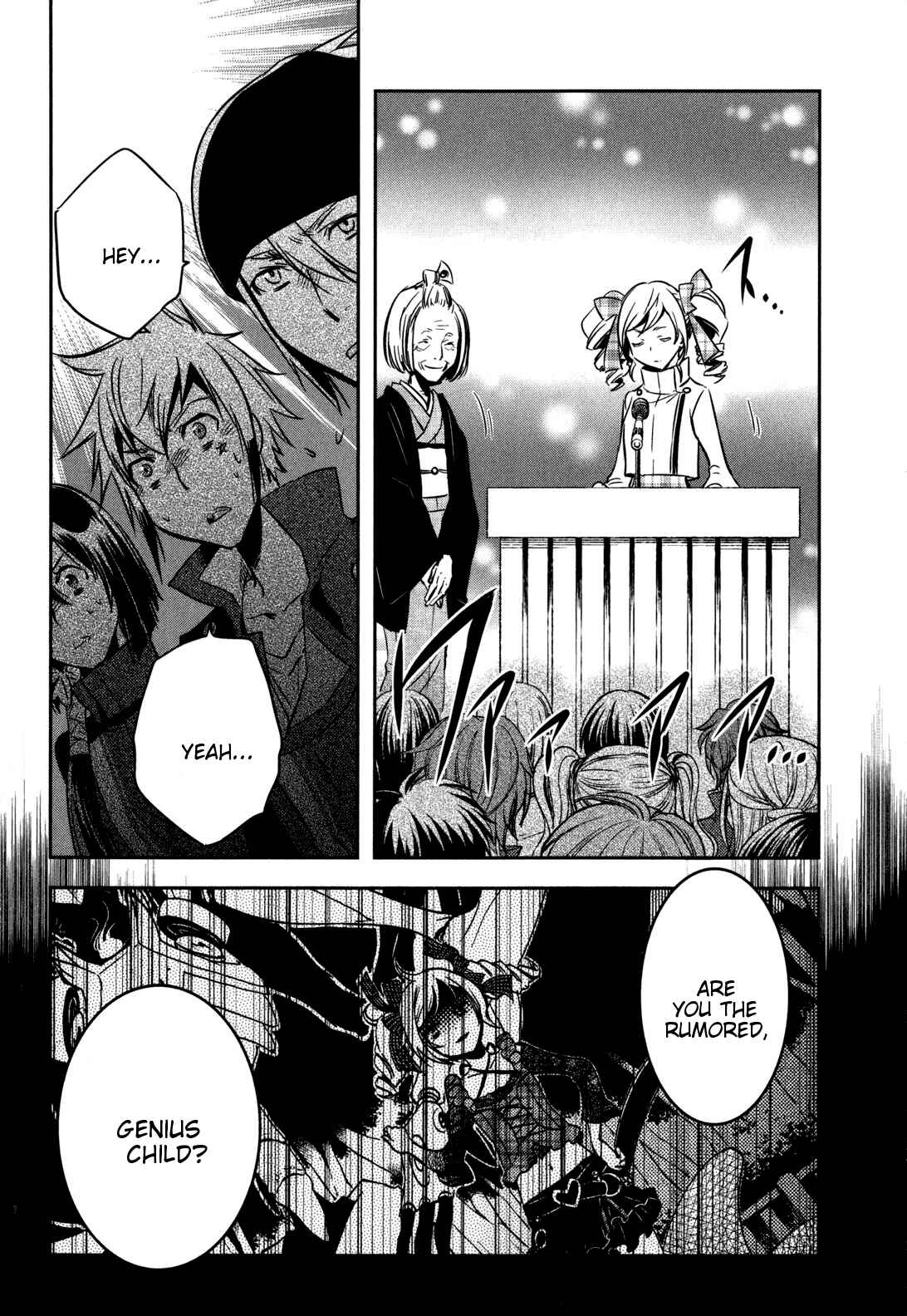 Page 22 Chapter 28 Tokyo Ravens