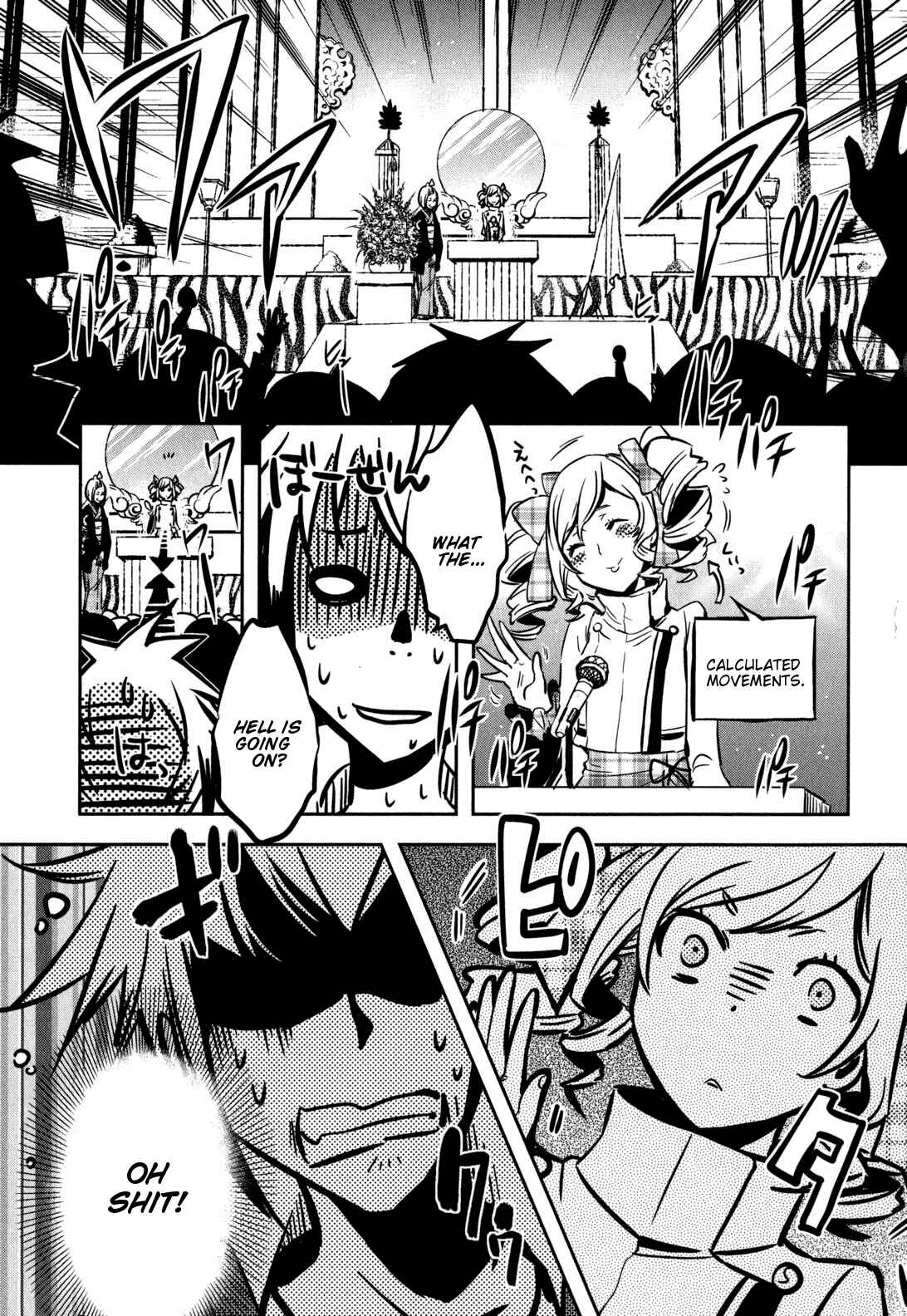 Page 27 Chapter 28 Tokyo Ravens