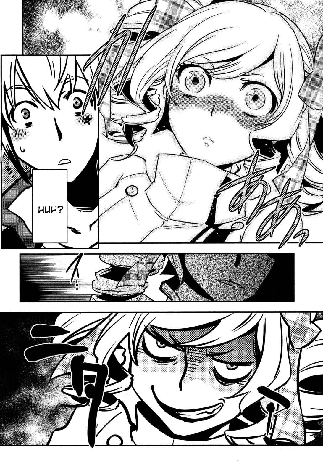 Page 28 Chapter 28 Tokyo Ravens