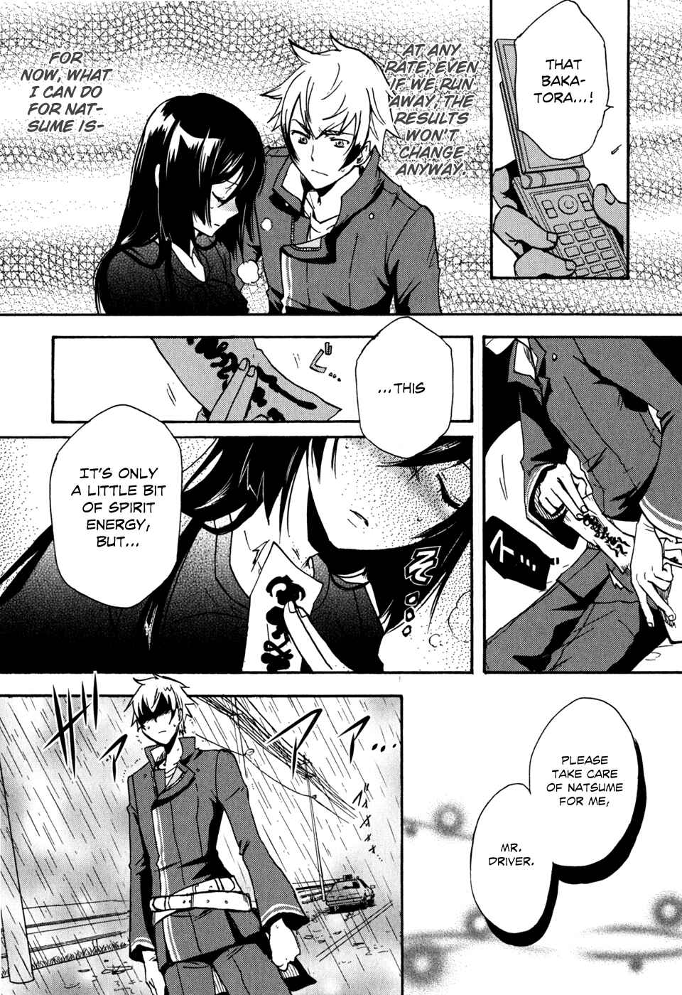 Page 10 Chapter 3 Tokyo Ravens