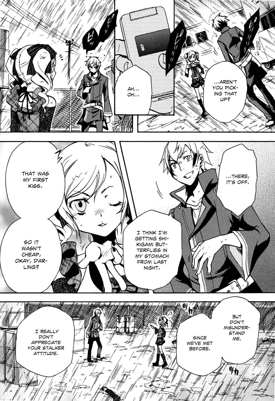 Page 17 Chapter 3 Tokyo Ravens