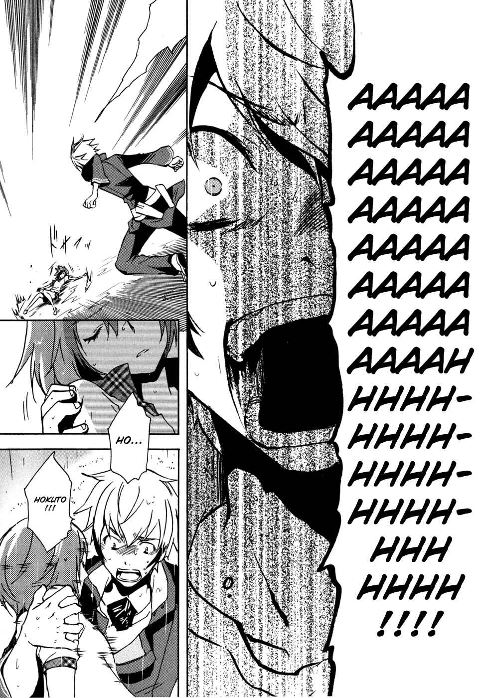 Page 30 Chapter 3 Tokyo Ravens