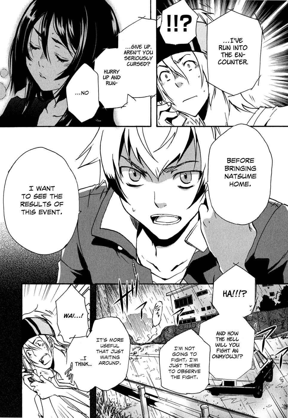 Page 9 Chapter 3 Tokyo Ravens