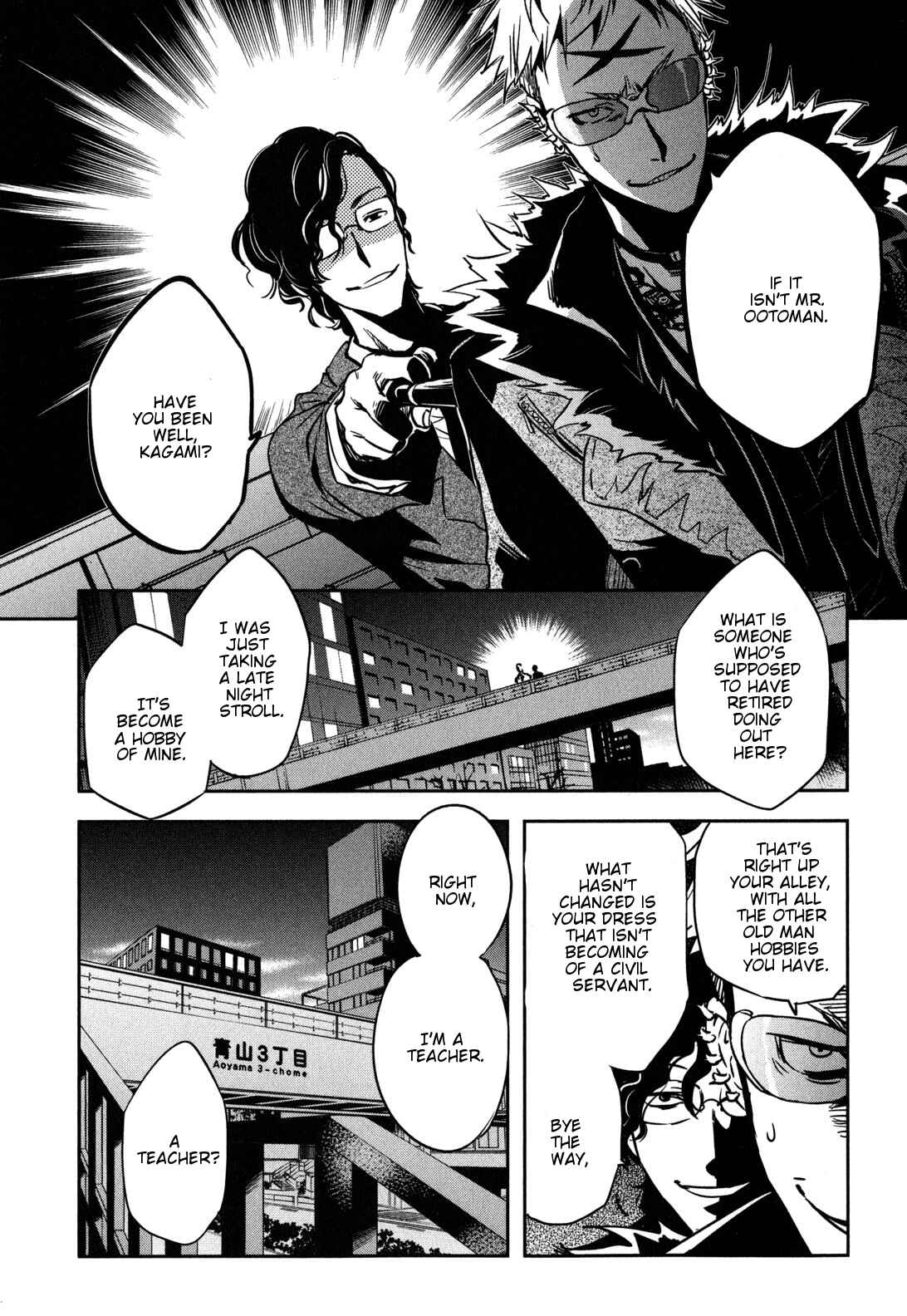 Page 4 Chapter 27 Tokyo Ravens