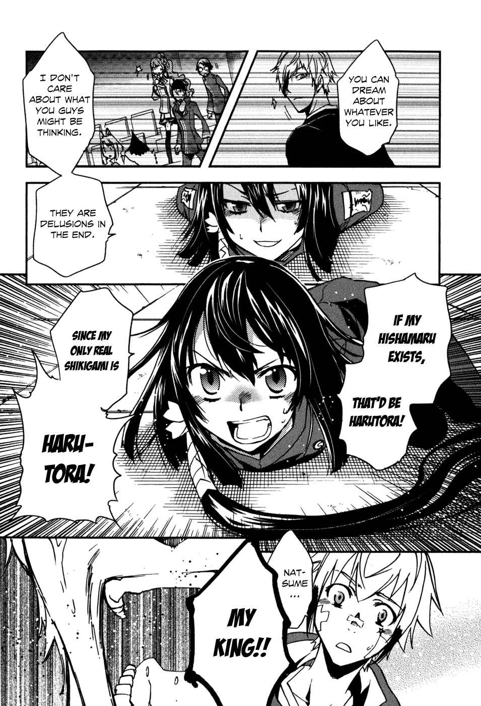 Page 11 Chapter 12 Tokyo Ravens