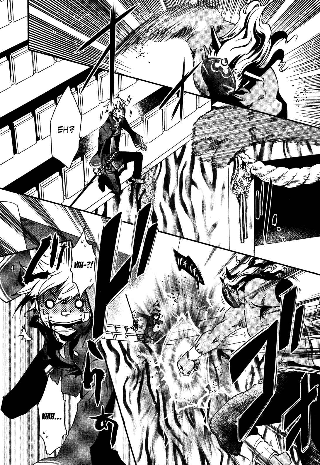 Page 18 Chapter 12 Tokyo Ravens