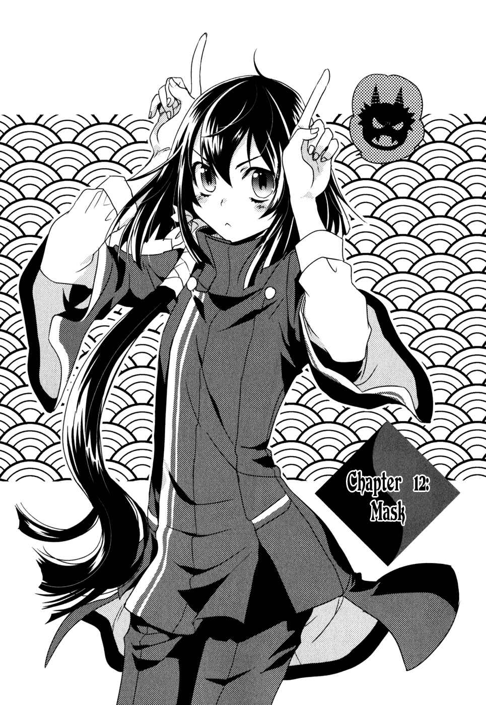 Page 2 Chapter 12 Tokyo Ravens