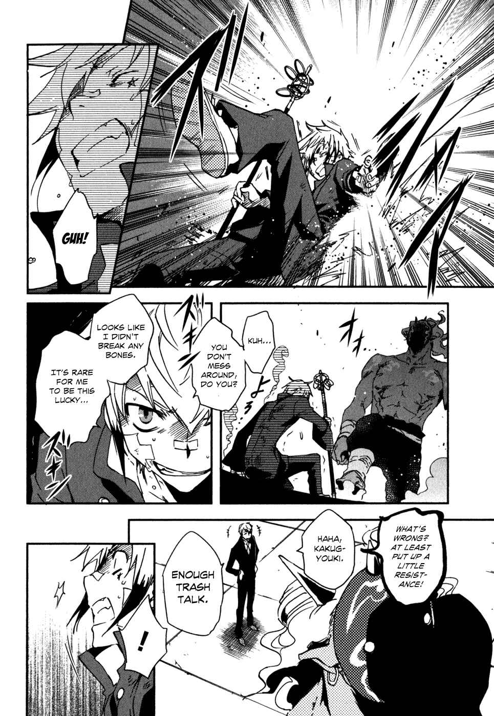 Page 21 Chapter 12 Tokyo Ravens