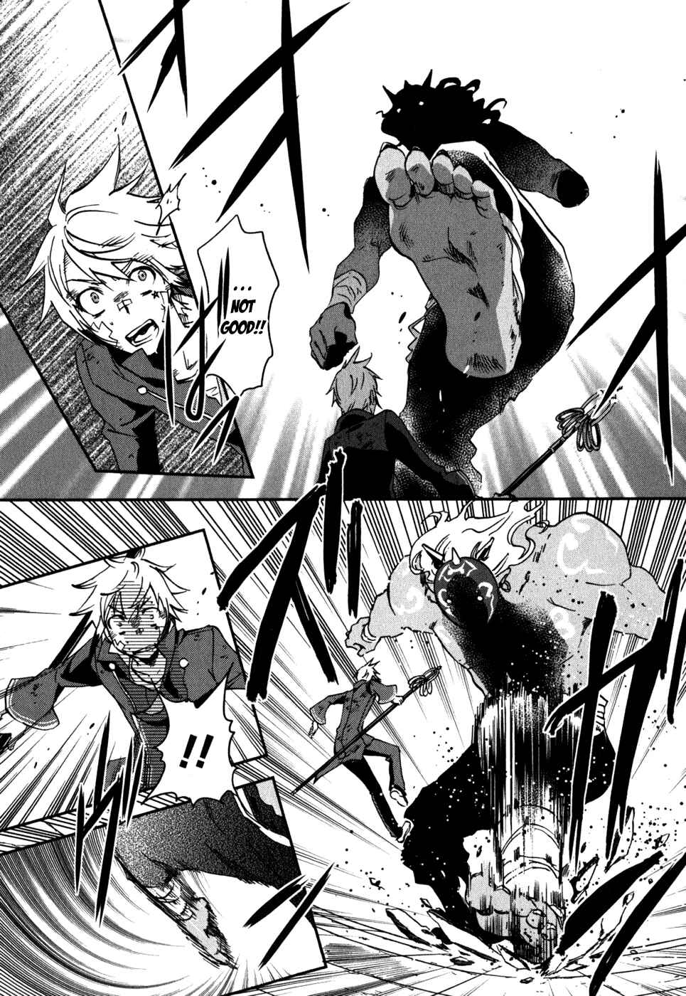 Page 22 Chapter 12 Tokyo Ravens