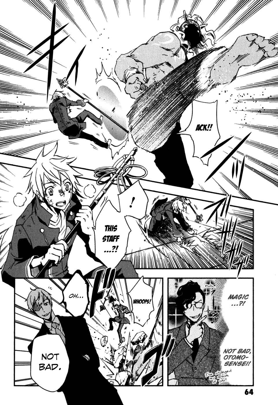 Page 23 Chapter 12 Tokyo Ravens