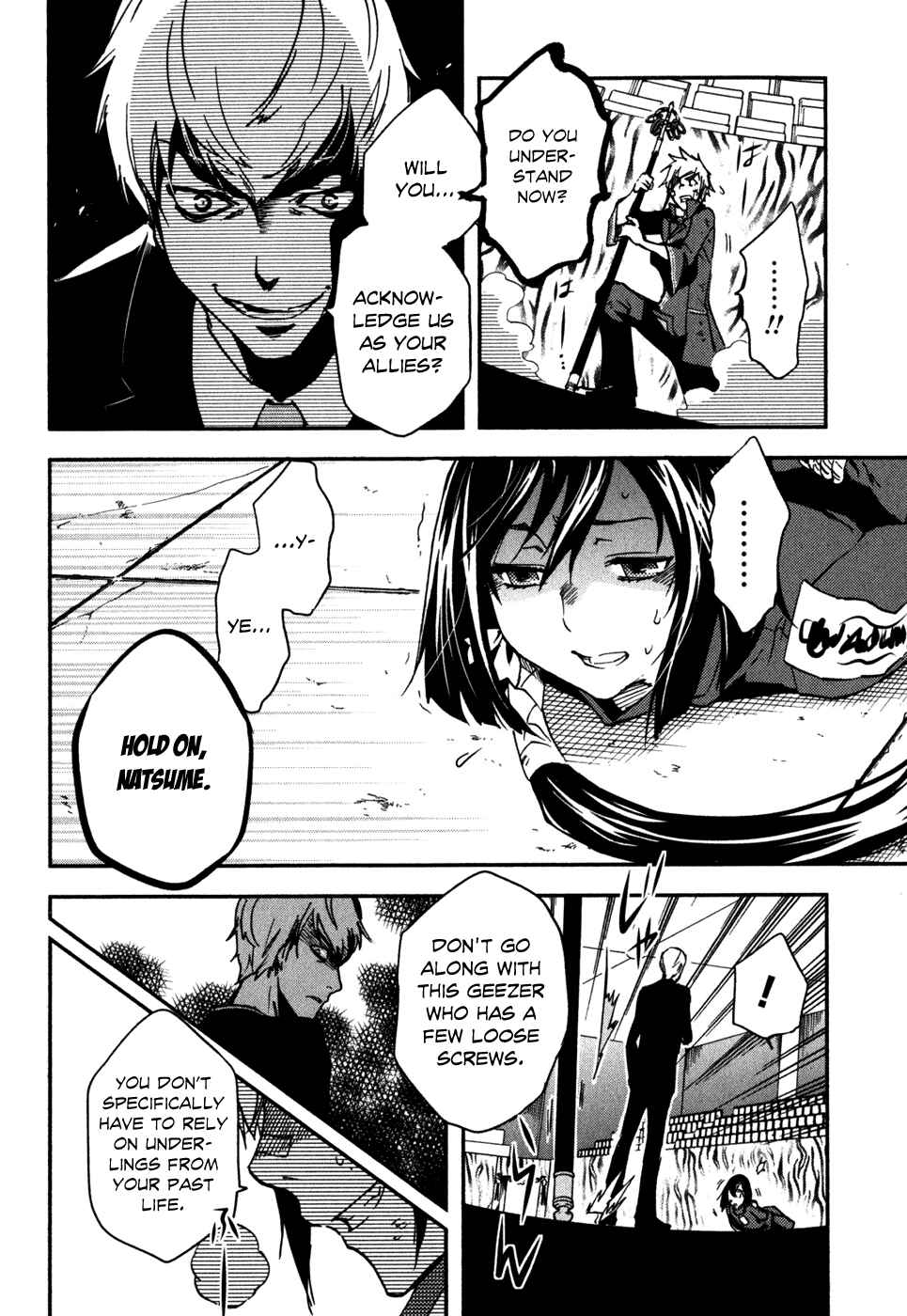 Page 25 Chapter 12 Tokyo Ravens