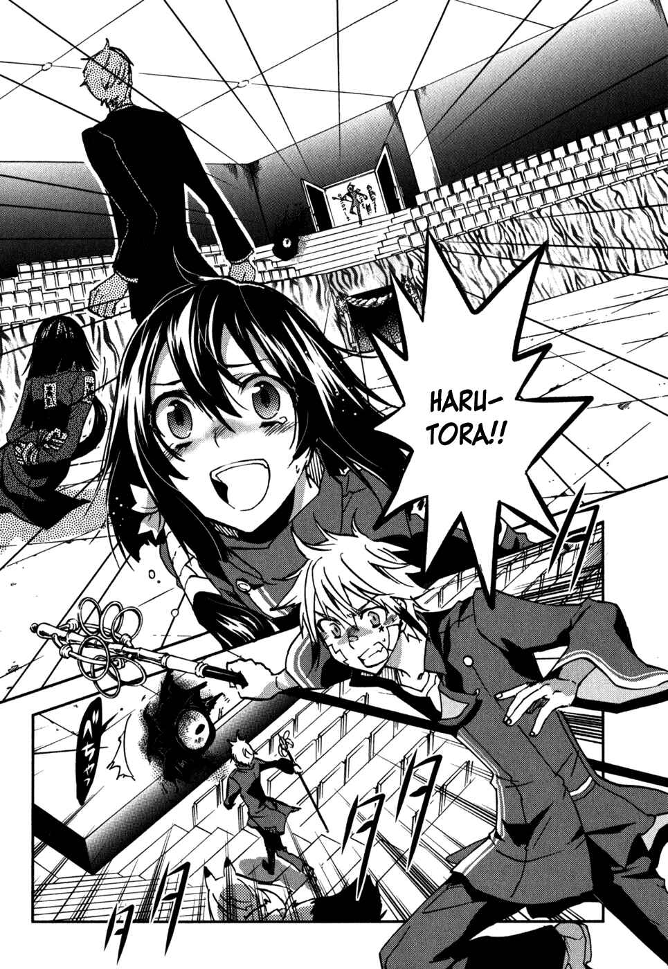 Page 3 Chapter 12 Tokyo Ravens