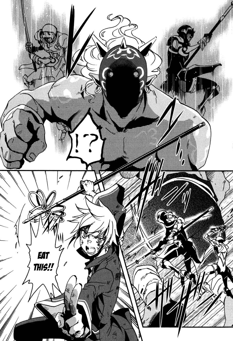 Page 30 Chapter 12 Tokyo Ravens