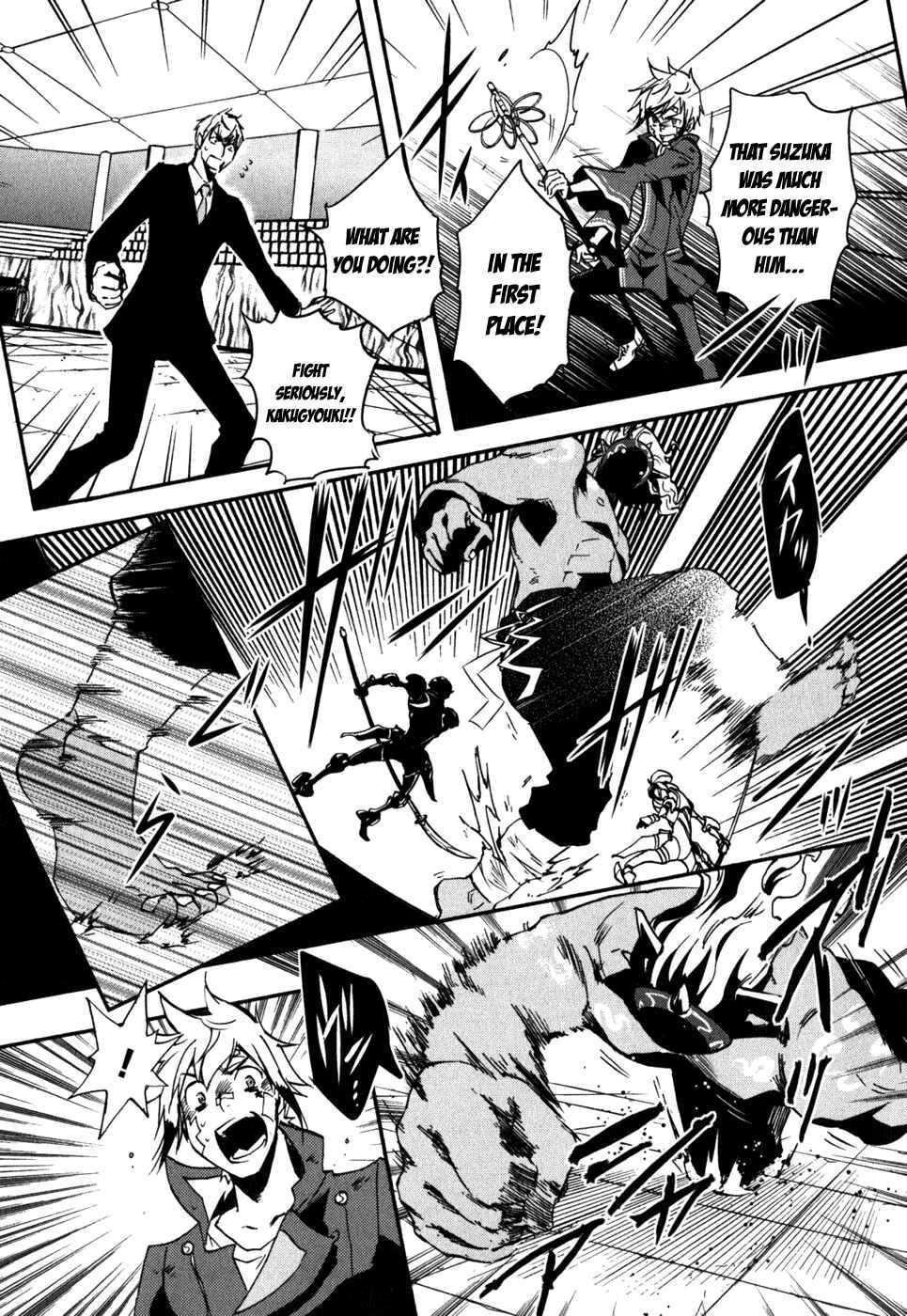 Page 32 Chapter 12 Tokyo Ravens